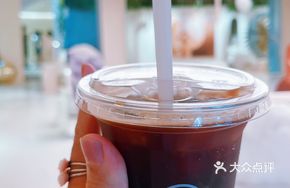Grape Sparkling Iced Americano