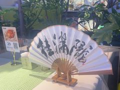 -桂满陇·杭州小馆(朝阳合生汇店)