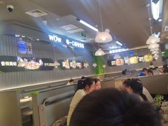 -蛙喔牛蛙(淮安吾悦店)