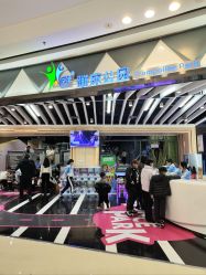 -反弹蹦床公园·亲子乐园·团建·派对(巴南万达店)