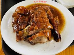 -黄连大头华烧鹅店(大良店)