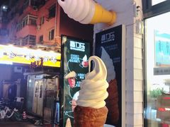 门面-高力乐面包咖啡厅(西塔店)
