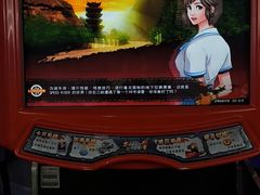 -大玩家超乐场(金华万达店)