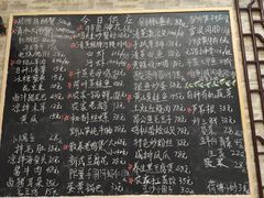 -呼吸森林·生态农庄农家乐私房菜