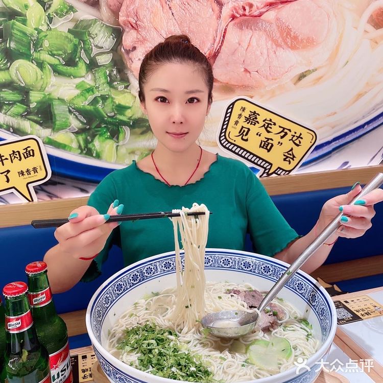 探店风靡上海的陈香贵兰州牛肉面嘉定万达新店
