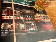 -张家卫·阳江菜·小海鲜(肥婆湾桥店)
