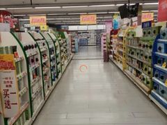 -华润万家(长安路店)