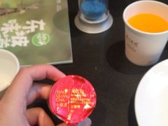 -眉州东坡(团结湖店)