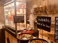 -香荟Aroma·外滩茂悦大酒店