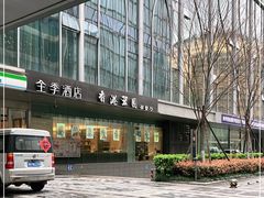 -香港翠园茶餐厅(迪凯银座店)