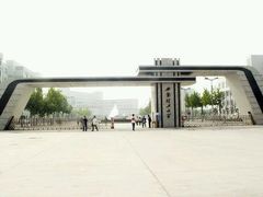 -西安理工大学(金花校区)