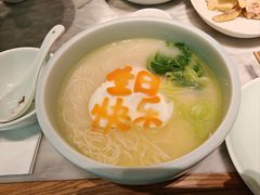 -苏帮袁Sue Cuisine(来福士店)