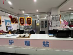 -纵享怡月月子中心(西稍门店)
