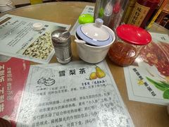 -荔林食店(西华路店)