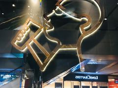 -喜茶(北京三里屯太古里店)