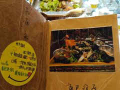 -吉祥圣雪藏餐
