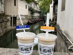 -绍兴鲁迅故里·沈园景区