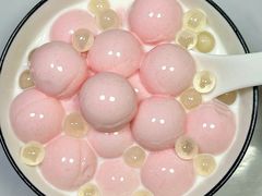 -满记甜品(湖滨店)