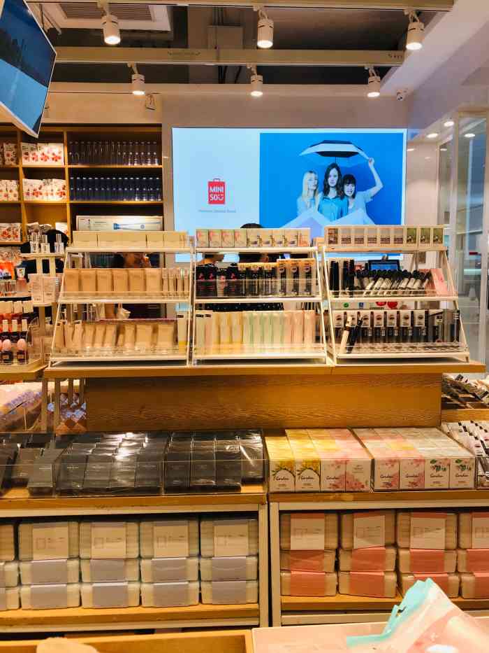 名创优品(华润万象汇店)-"[糖果]万象汇负一楼,名创优品在合肥应该.