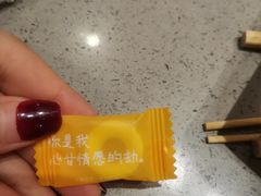 -海底捞火锅(铂澜大象城店)