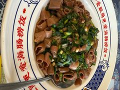 -旺角小渔村·海肠捞饭开创者(二马路店)