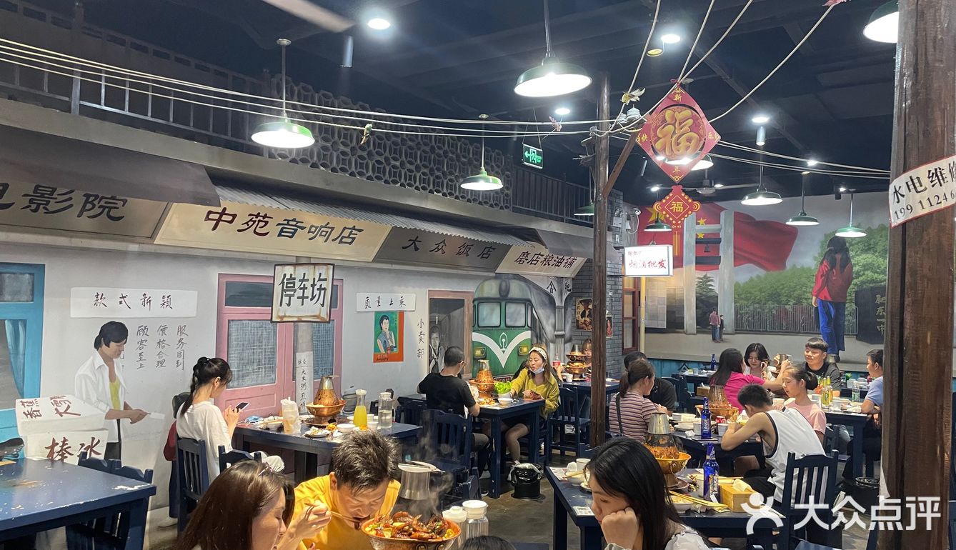 缺末清洁干净，是一大败笔 首先作为主打菜品