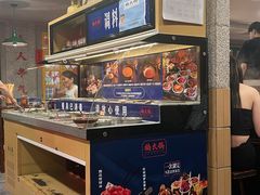 -楠火锅(西单店)