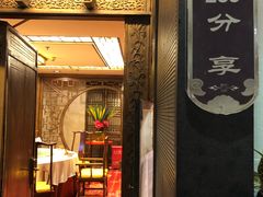 -大益膳房(华腾科技大厦店)