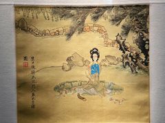 -诸暨博物馆