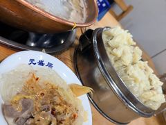 -元盛居(亚泰大街店)