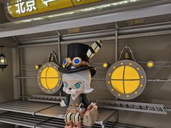 -泡泡玛特POPMART(蓝色港湾店)