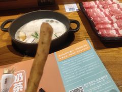 -呷哺呷哺(华林国际店)