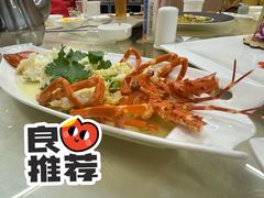 -宜兴隆家宴·私房菜(泰安华庭店)