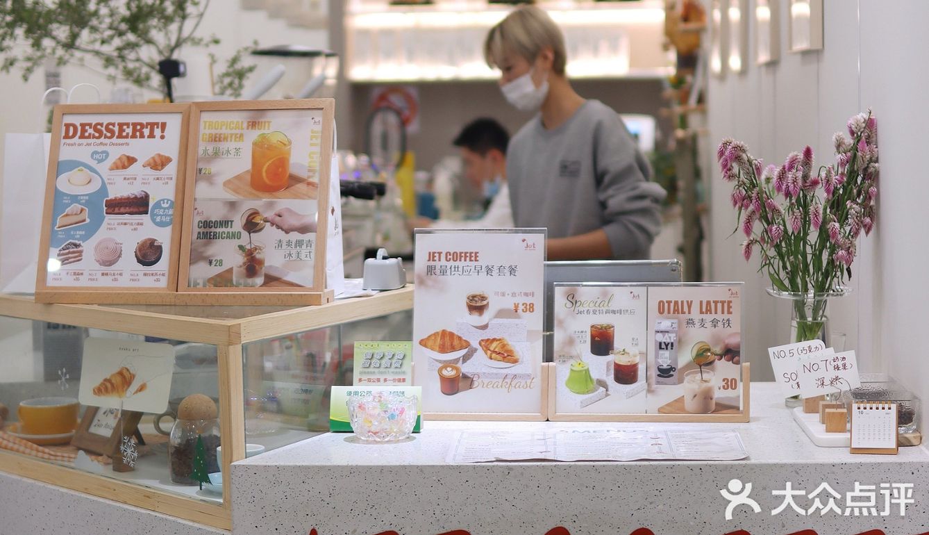 小巷里的小清新咖啡店，一起放轻松☕️