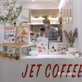 小巷里的小清新咖啡店，一起放轻松☕️