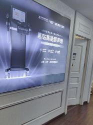 -武汉五洲整形外科医院