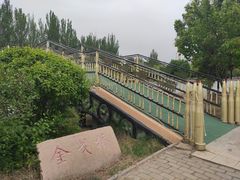 -北方兵器城