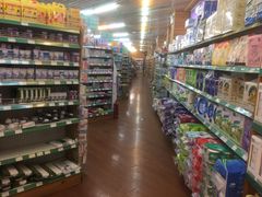 -婕妮璐超市 Jenny Lou’s Shop(三里屯店)