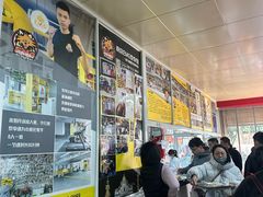 -汪家馄饨(集庆路店)