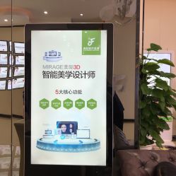 -东莞西妃整形美容医院