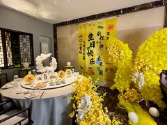 -豫满楼(郑东新区店)