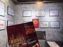 -秦唐一号西安菜馆(钟楼店)