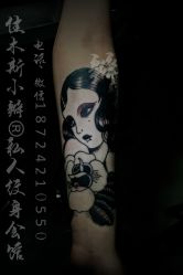 -小辫刺青洗纹身