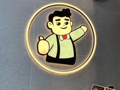 -爸爸糖手工吐司(上海五角场万达店)
