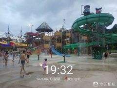 -重庆海昌加勒比海水世界