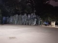 -西安市长乐公园