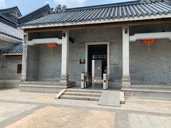 -黄埔古港