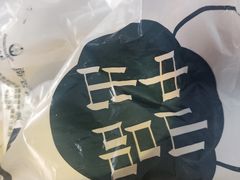 -中山大厦熟食外卖(珠江路店)