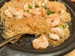 砂锅葱香粉丝虾-迦南苑·新派青岛菜·生日纪念日主题餐厅