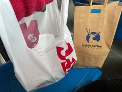 -瑞幸咖啡(绵阳茂业百货店)